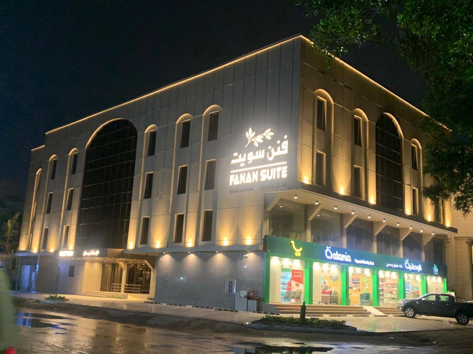 Fanan Suite DDjeddah Extérieur photo